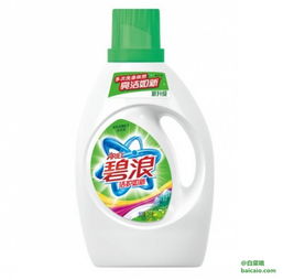 亞馬遜中國單品好價 碧浪去漬超凈洗衣液2kg老包裝僅19.8元