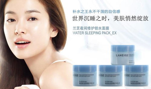韓國化妝品與衛(wèi)生用品選購全攻略 熱門品牌與明星產品深度解析