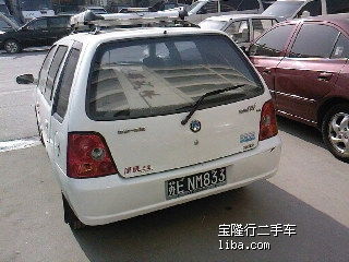 寶隆行二手車 買賣二手車，信賴之選